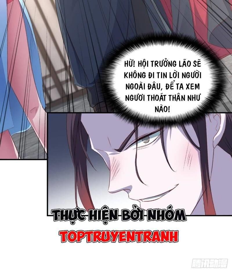 Hậu Cung Của Ta Dựa Vào Rút Thẻ Chapter 13 - Trang 2