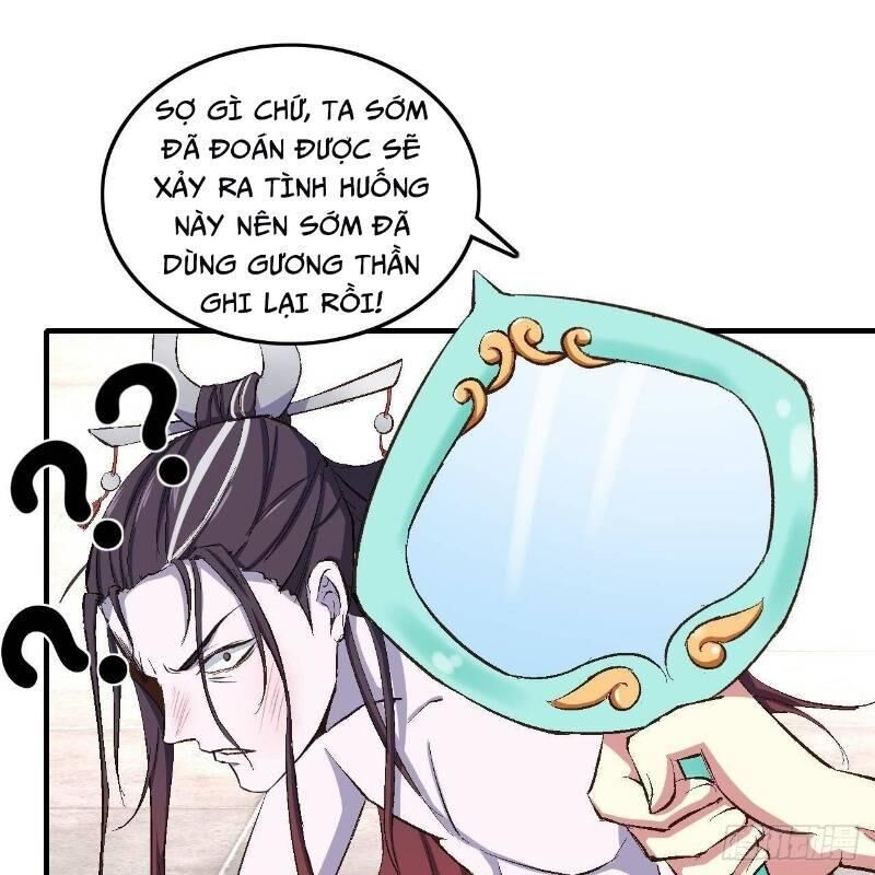 Hậu Cung Của Ta Dựa Vào Rút Thẻ Chapter 13 - Trang 2