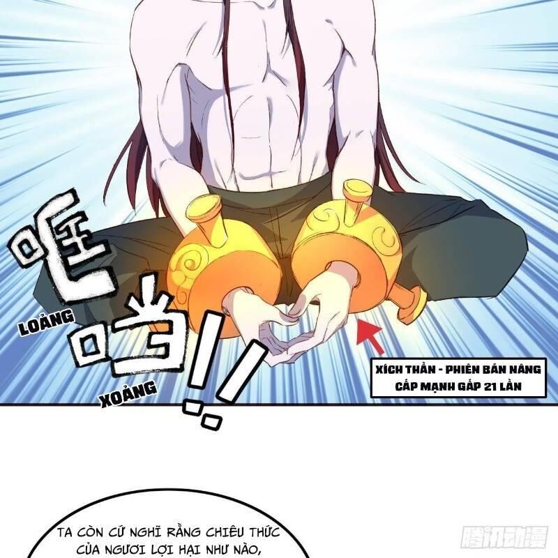 Hậu Cung Của Ta Dựa Vào Rút Thẻ Chapter 13 - Trang 2