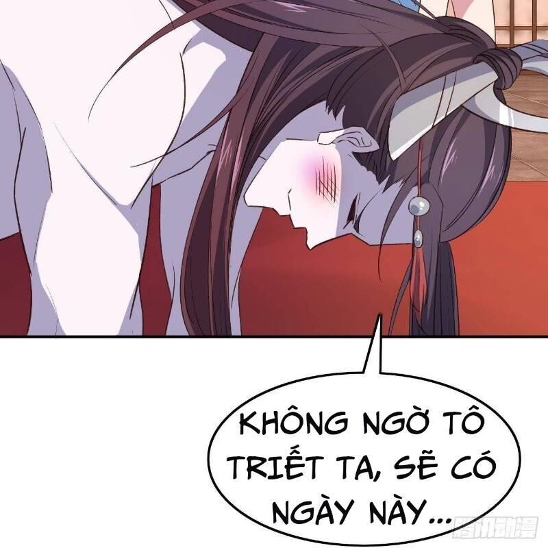 Hậu Cung Của Ta Dựa Vào Rút Thẻ Chapter 13 - Trang 2