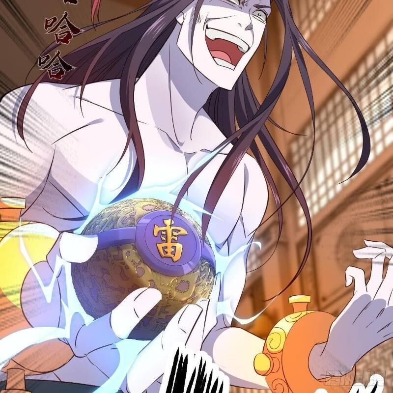 Hậu Cung Của Ta Dựa Vào Rút Thẻ Chapter 13 - Trang 2