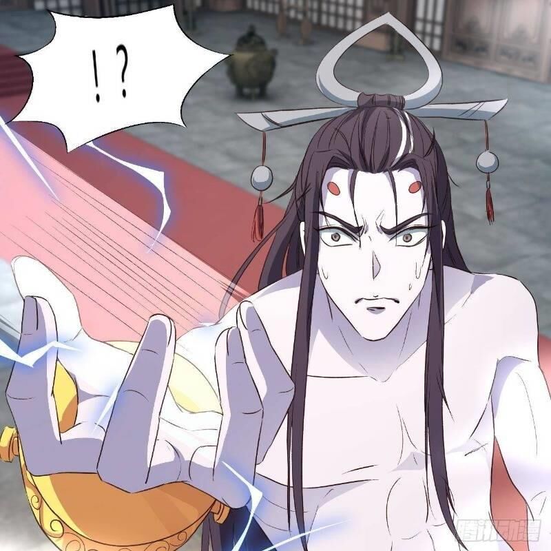 Hậu Cung Của Ta Dựa Vào Rút Thẻ Chapter 13 - Trang 2