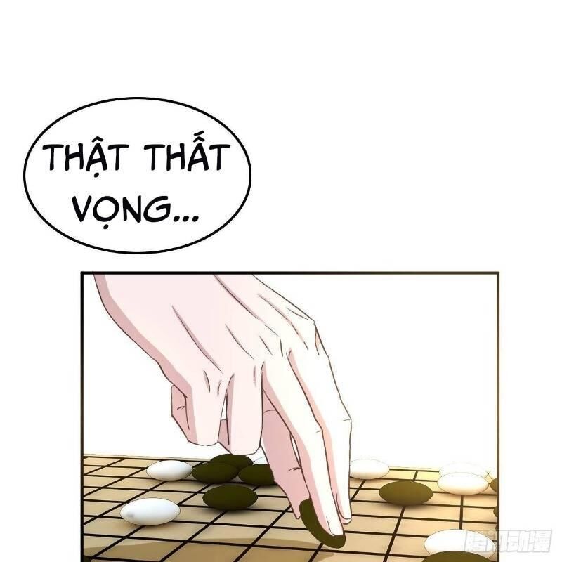 Hậu Cung Của Ta Dựa Vào Rút Thẻ Chapter 13 - Trang 2