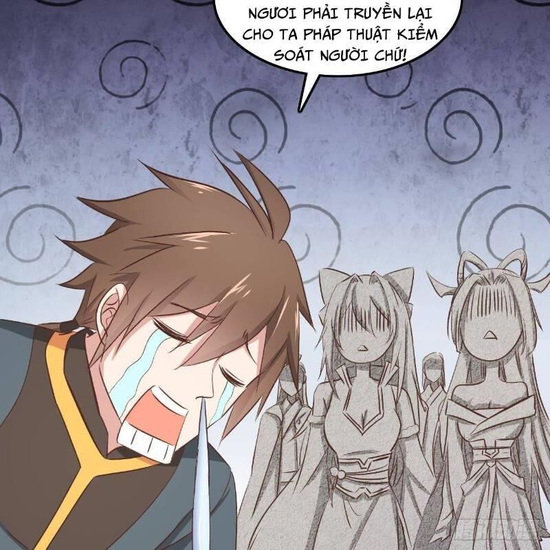 Hậu Cung Của Ta Dựa Vào Rút Thẻ Chapter 13 - Trang 2