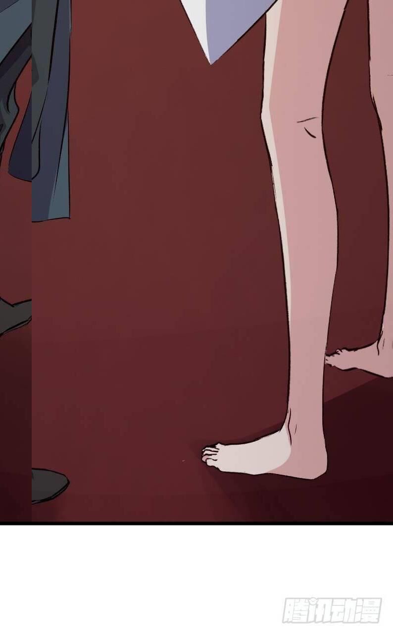 Hậu Cung Của Ta Dựa Vào Rút Thẻ Chapter 13 - Trang 2