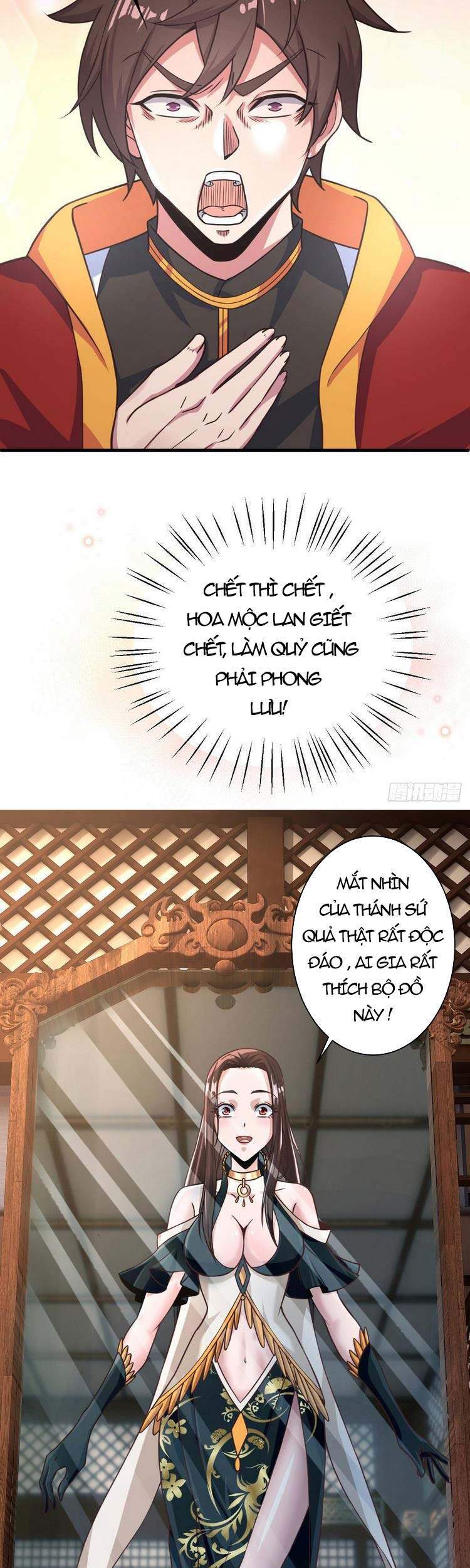 Hậu Cung Của Ta Dựa Vào Rút Thẻ Chapter 130 - Trang 2