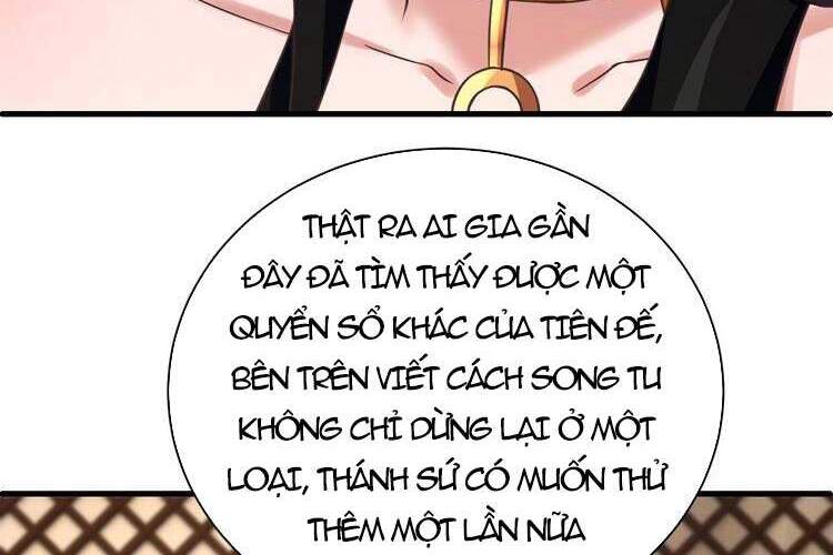 Hậu Cung Của Ta Dựa Vào Rút Thẻ Chapter 130 - Trang 2