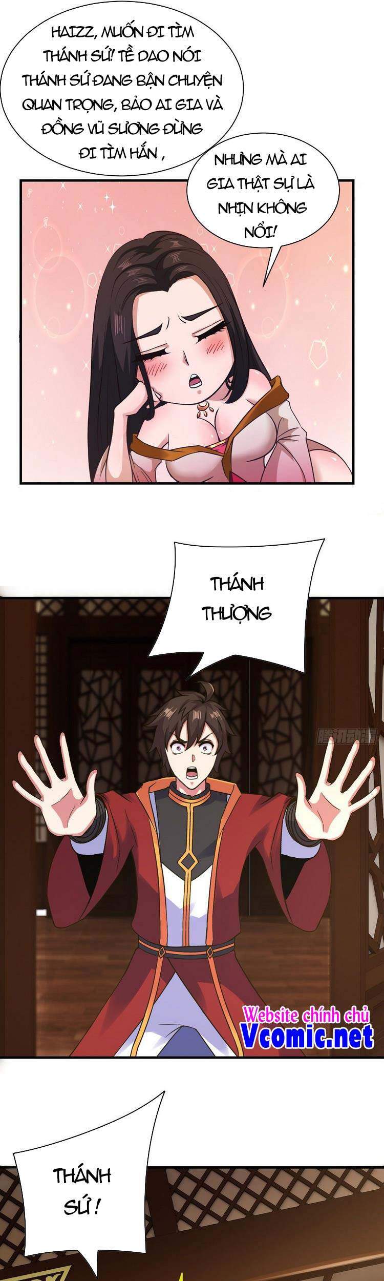 Hậu Cung Của Ta Dựa Vào Rút Thẻ Chapter 130 - Trang 2