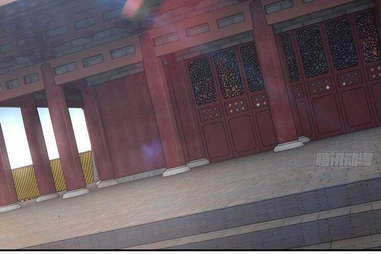 Hậu Cung Của Ta Dựa Vào Rút Thẻ Chapter 130 - Trang 2