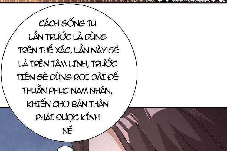 Hậu Cung Của Ta Dựa Vào Rút Thẻ Chapter 130 - Trang 2