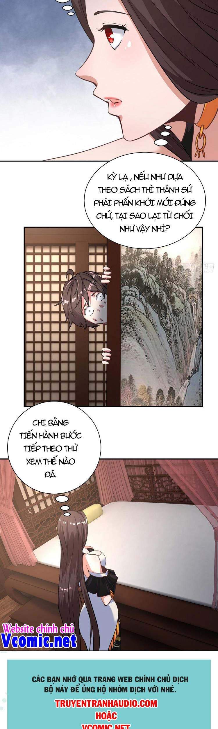 Hậu Cung Của Ta Dựa Vào Rút Thẻ Chapter 130 - Trang 2