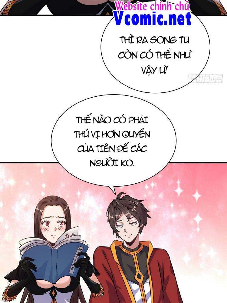 Hậu Cung Của Ta Dựa Vào Rút Thẻ Chapter 131 - Trang 2