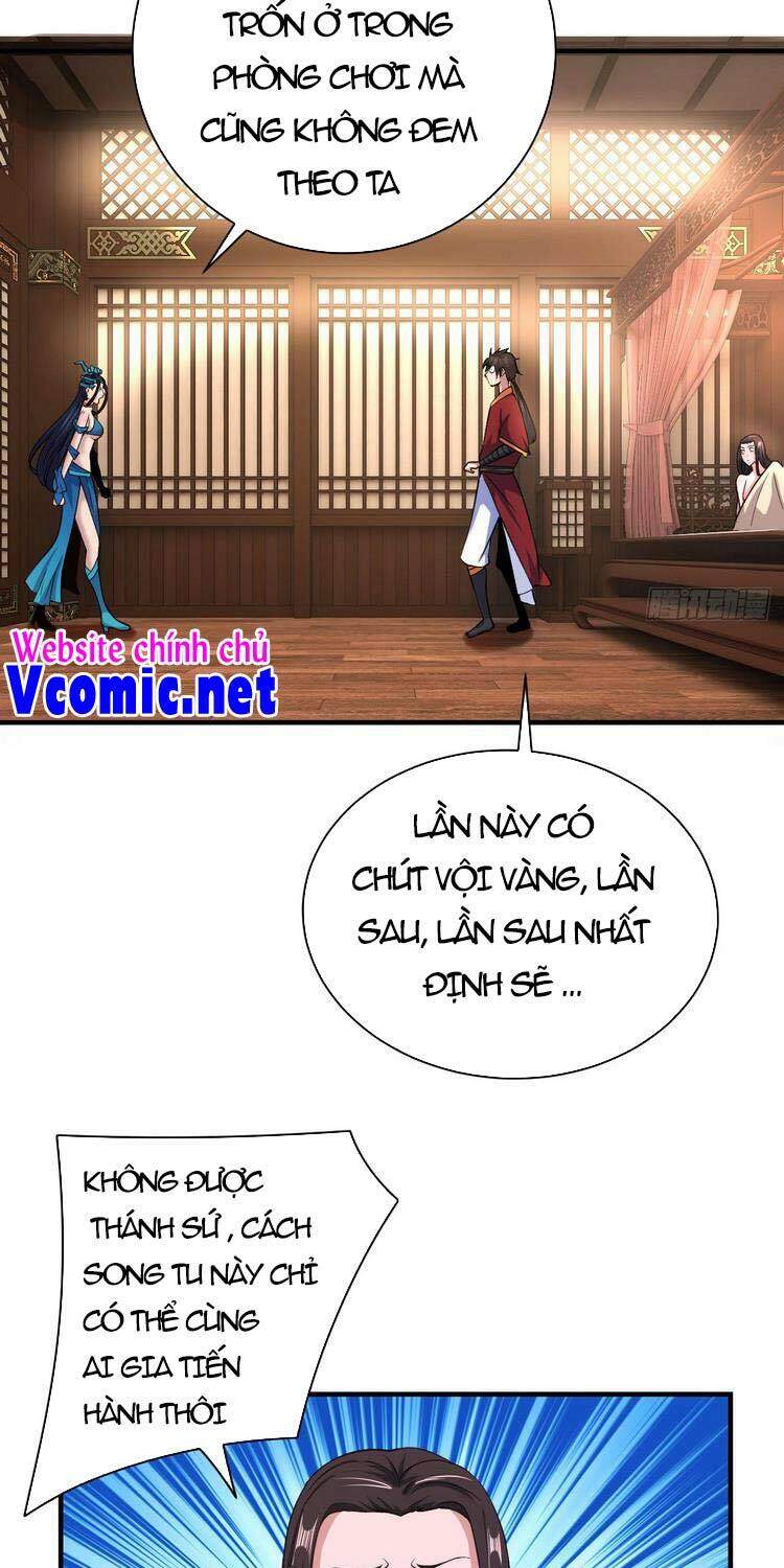 Hậu Cung Của Ta Dựa Vào Rút Thẻ Chapter 132 - Trang 2