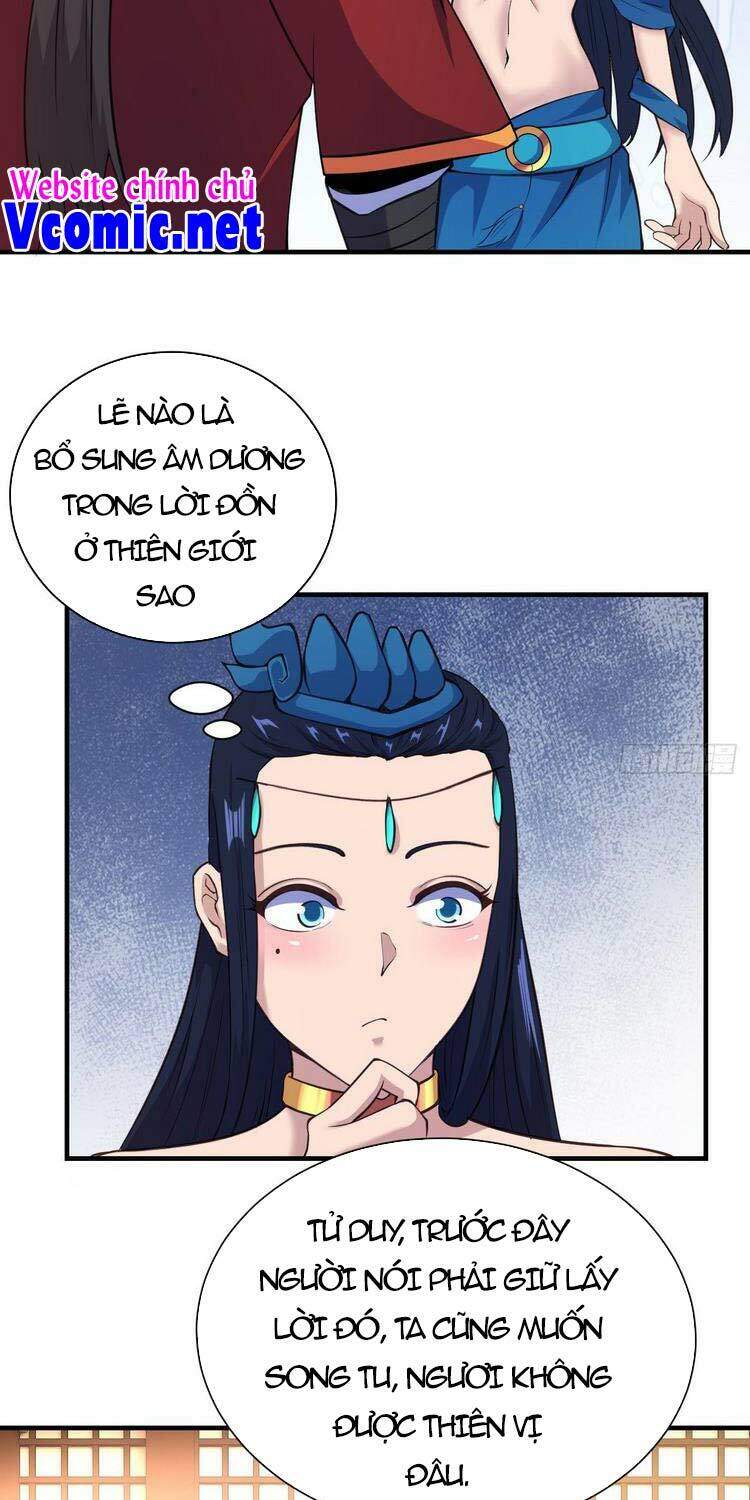 Hậu Cung Của Ta Dựa Vào Rút Thẻ Chapter 132 - Trang 2