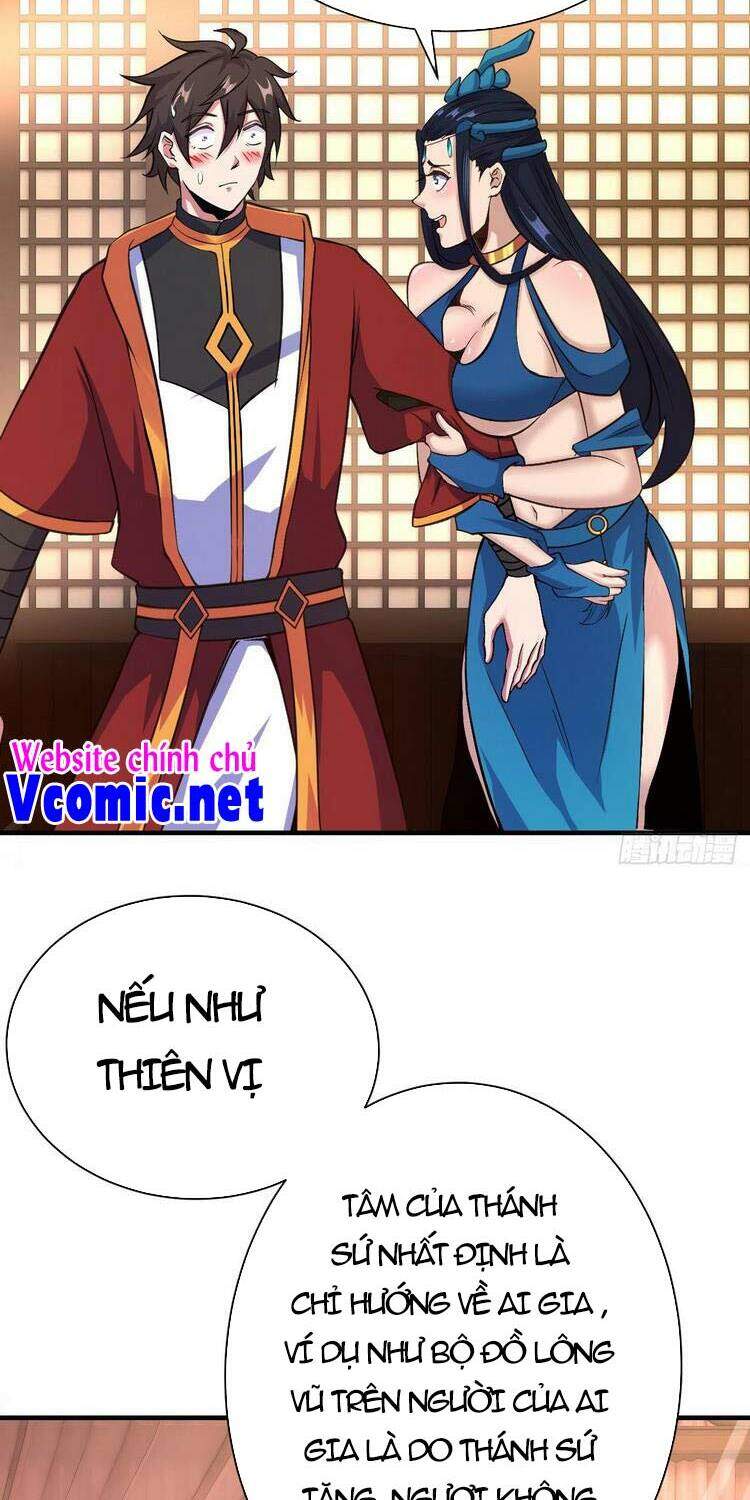 Hậu Cung Của Ta Dựa Vào Rút Thẻ Chapter 132 - Trang 2