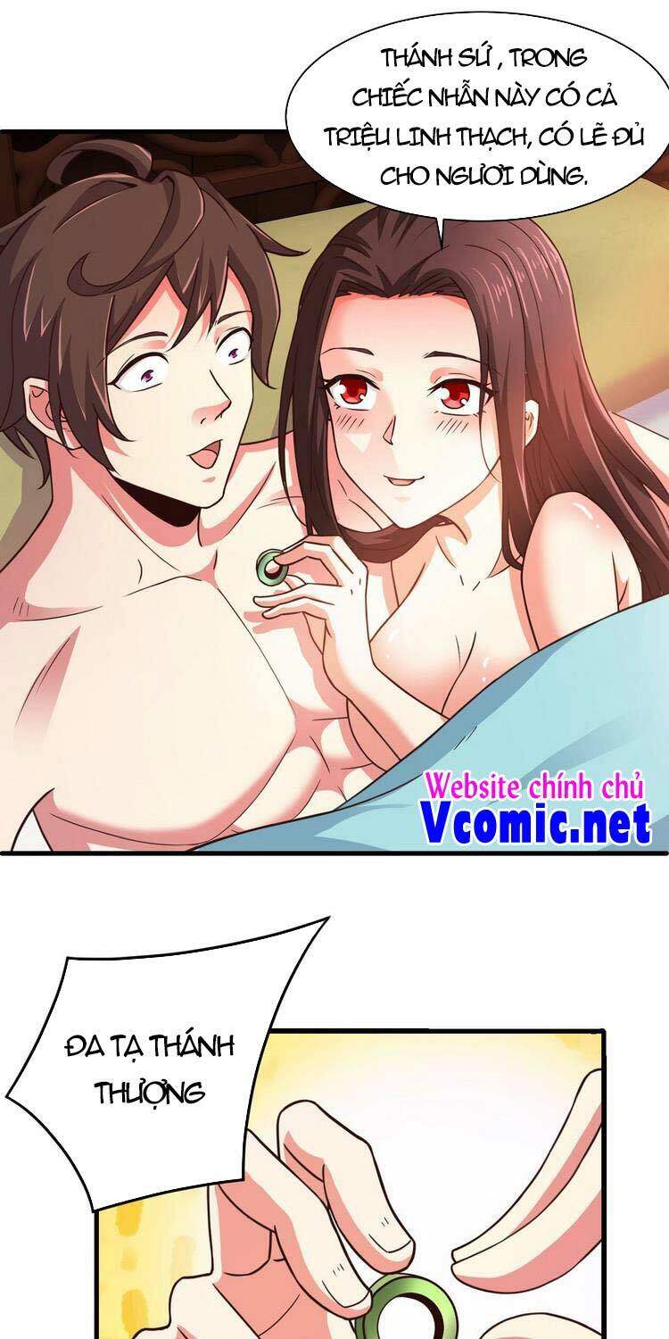 Hậu Cung Của Ta Dựa Vào Rút Thẻ Chapter 132 - Trang 2