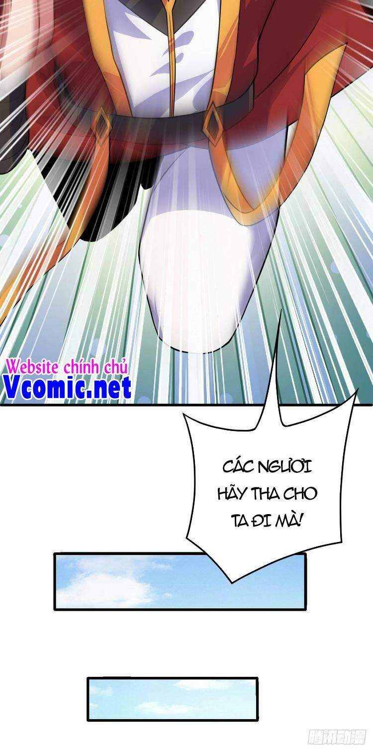 Hậu Cung Của Ta Dựa Vào Rút Thẻ Chapter 132 - Trang 2