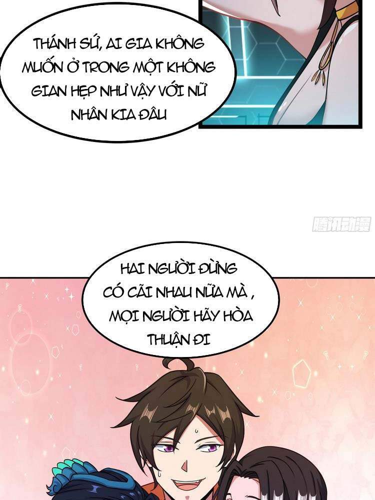 Hậu Cung Của Ta Dựa Vào Rút Thẻ Chapter 133 - Trang 2