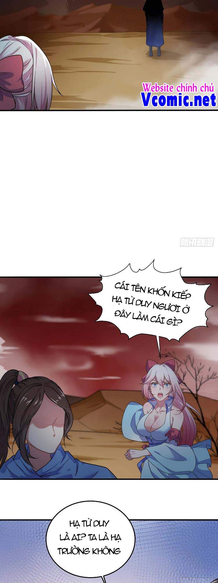 Hậu Cung Của Ta Dựa Vào Rút Thẻ Chapter 134 - Trang 2