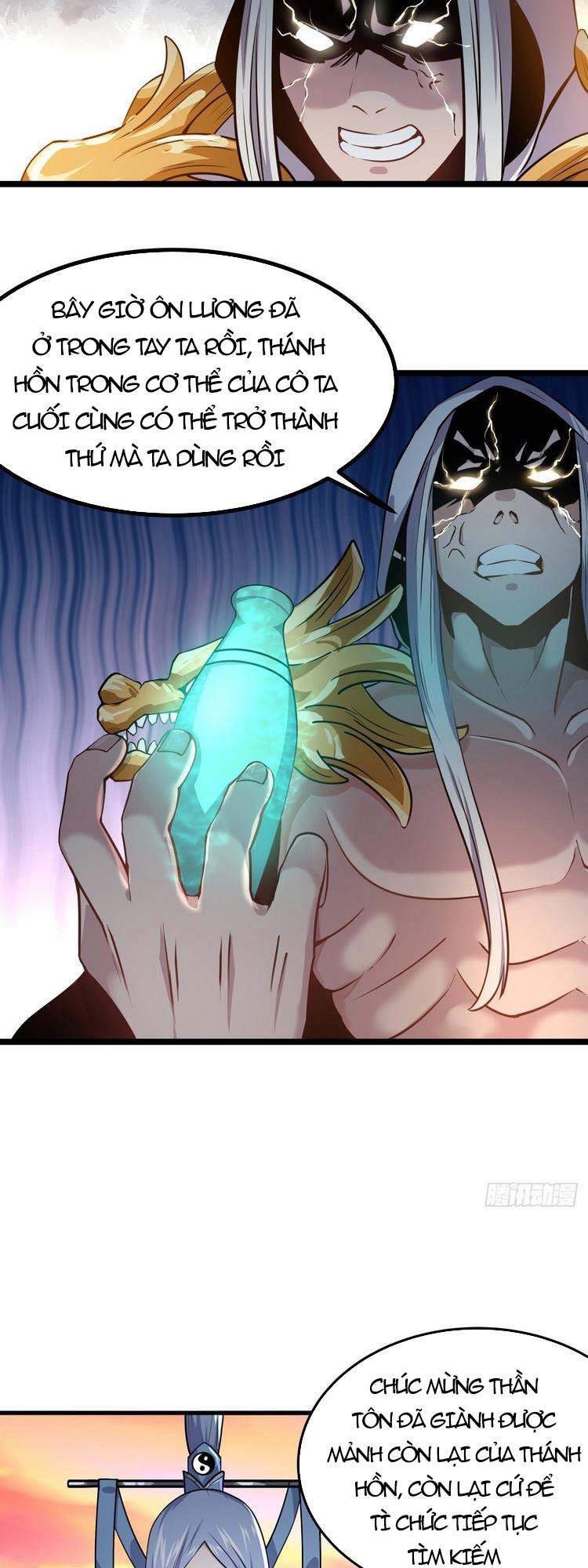 Hậu Cung Của Ta Dựa Vào Rút Thẻ Chapter 134 - Trang 2