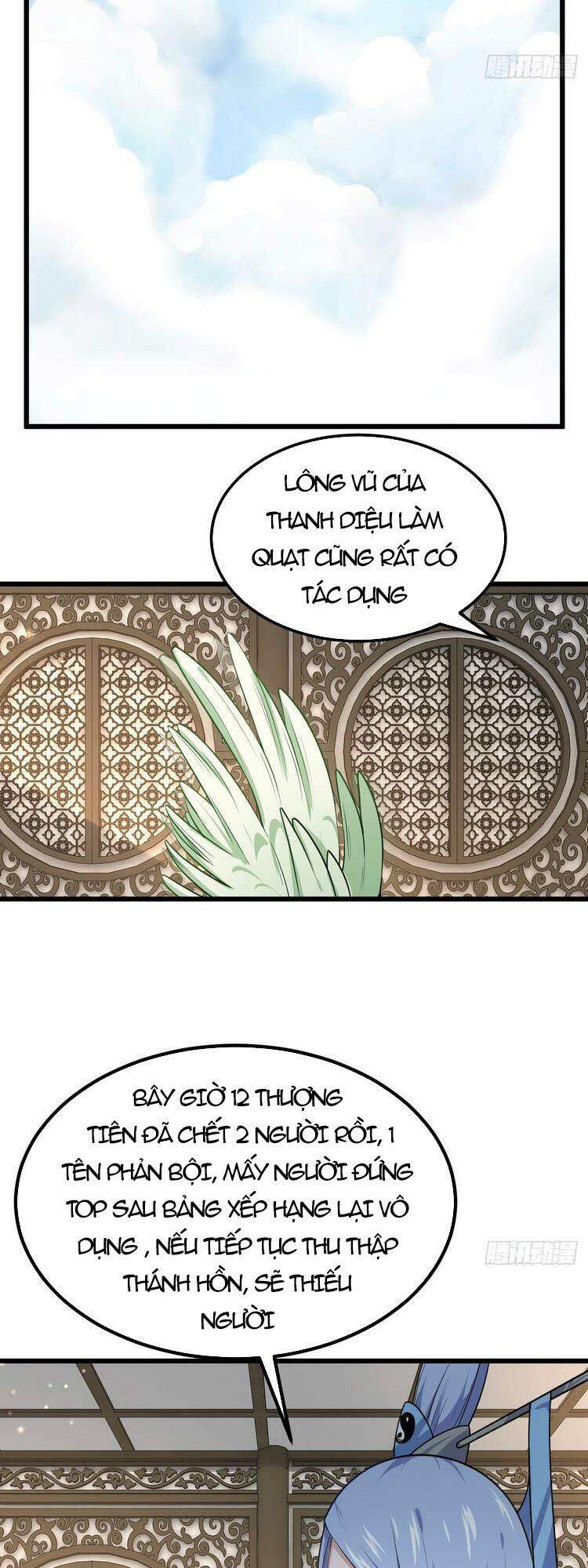 Hậu Cung Của Ta Dựa Vào Rút Thẻ Chapter 135 - Trang 2