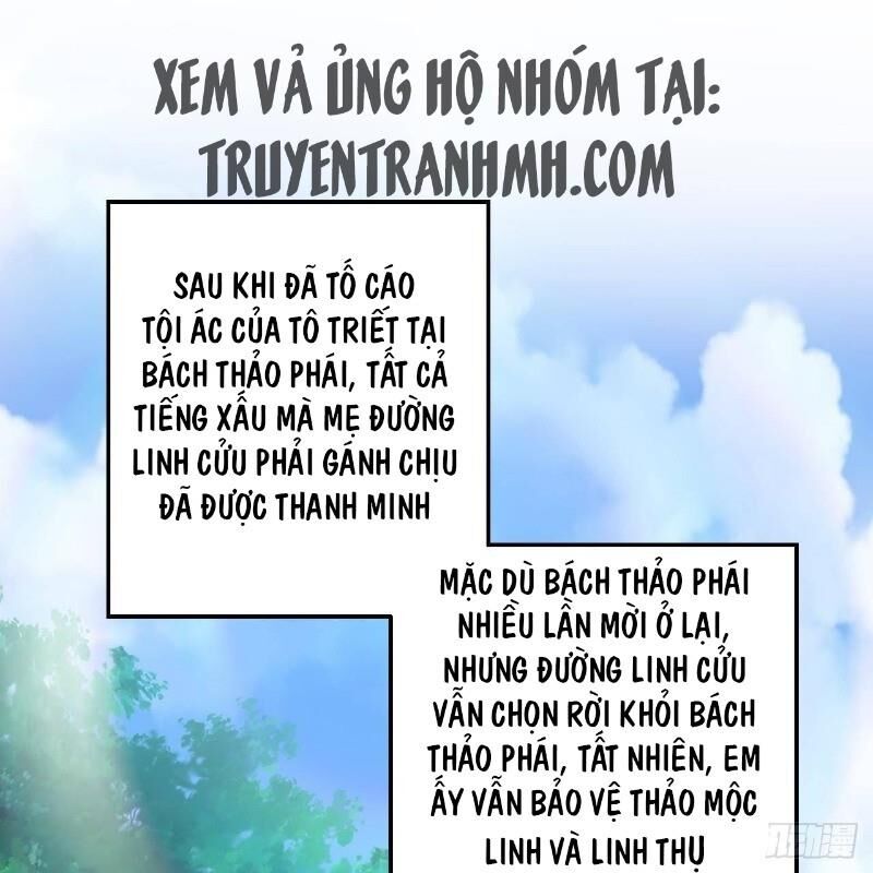 Hậu Cung Của Ta Dựa Vào Rút Thẻ Chapter 14 - Trang 2