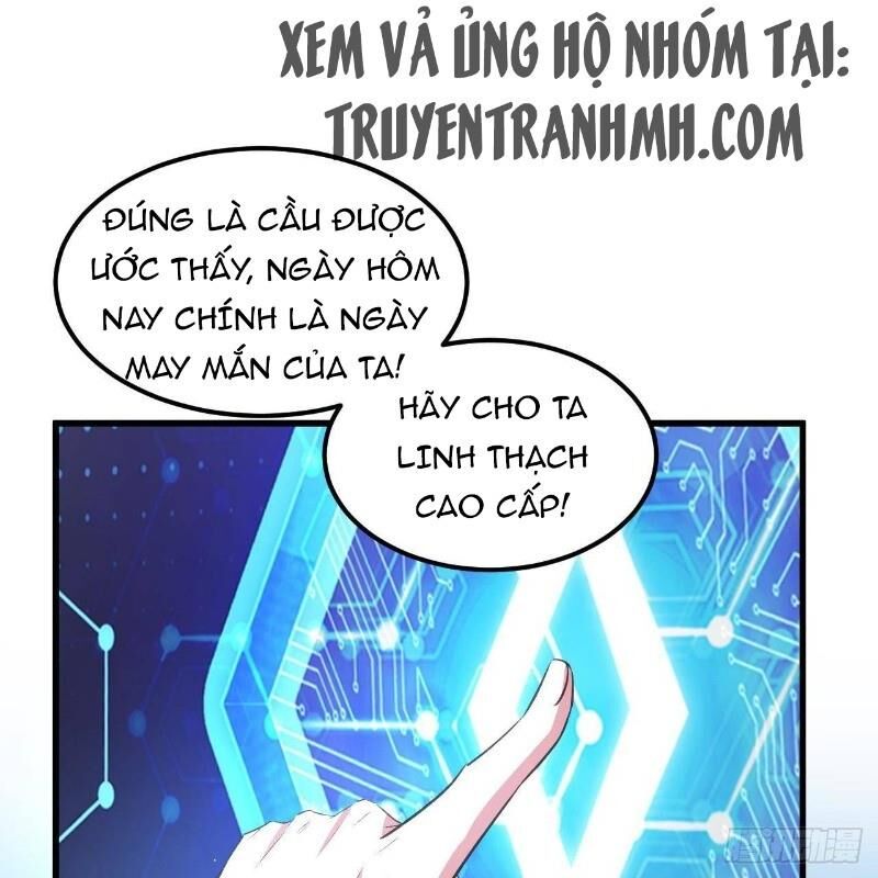 Hậu Cung Của Ta Dựa Vào Rút Thẻ Chapter 14 - Trang 2
