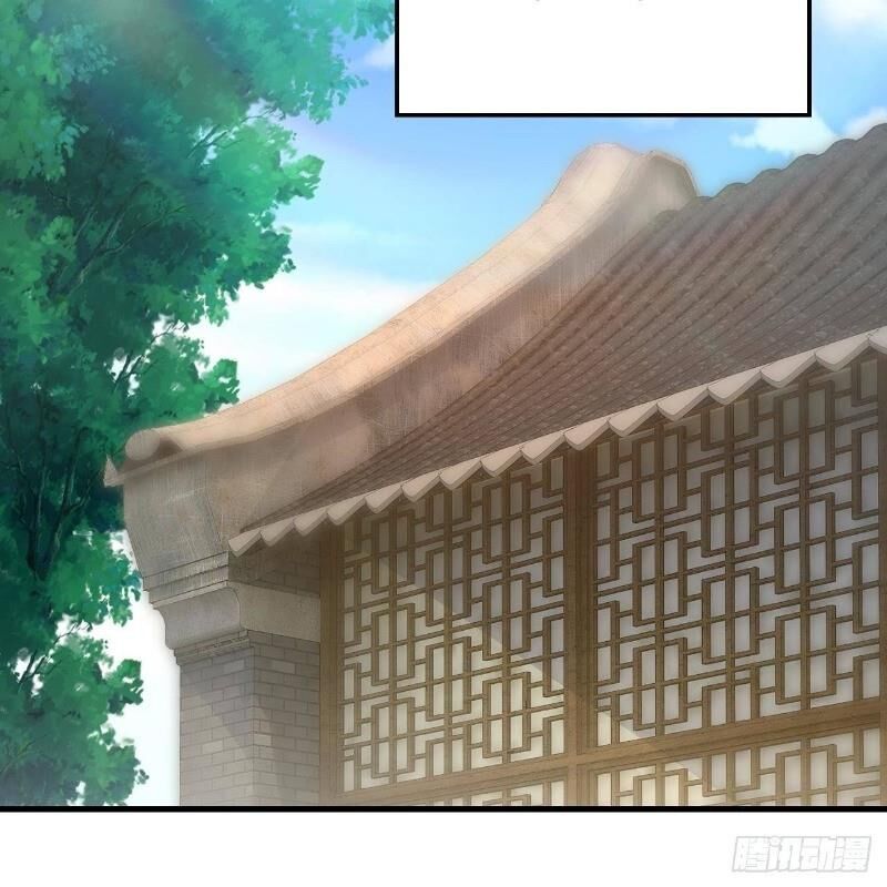 Hậu Cung Của Ta Dựa Vào Rút Thẻ Chapter 14 - Trang 2