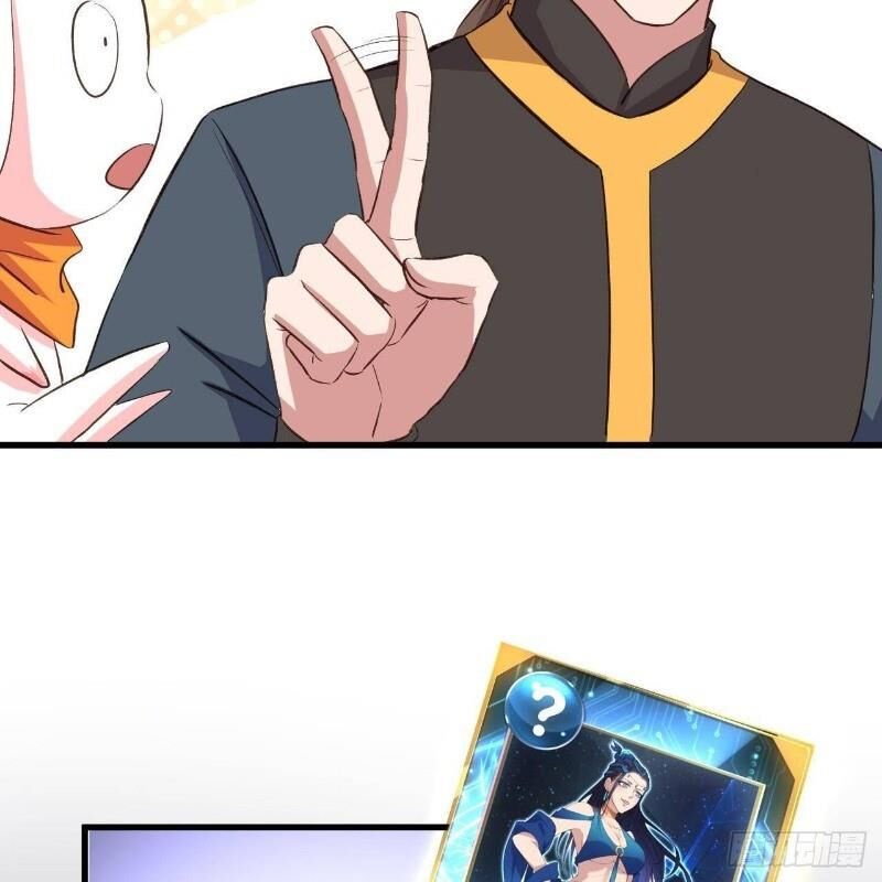 Hậu Cung Của Ta Dựa Vào Rút Thẻ Chapter 14 - Trang 2