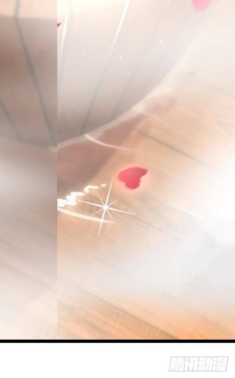 Hậu Cung Của Ta Dựa Vào Rút Thẻ Chapter 14 - Trang 2