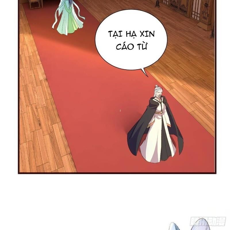 Hậu Cung Của Ta Dựa Vào Rút Thẻ Chapter 14 - Trang 2