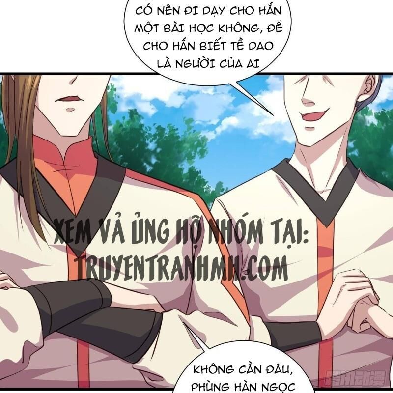 Hậu Cung Của Ta Dựa Vào Rút Thẻ Chapter 14 - Trang 2