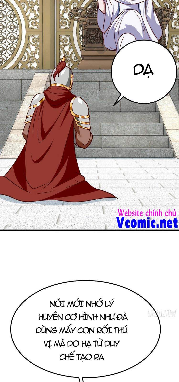 Hậu Cung Của Ta Dựa Vào Rút Thẻ Chapter 140 - Trang 2