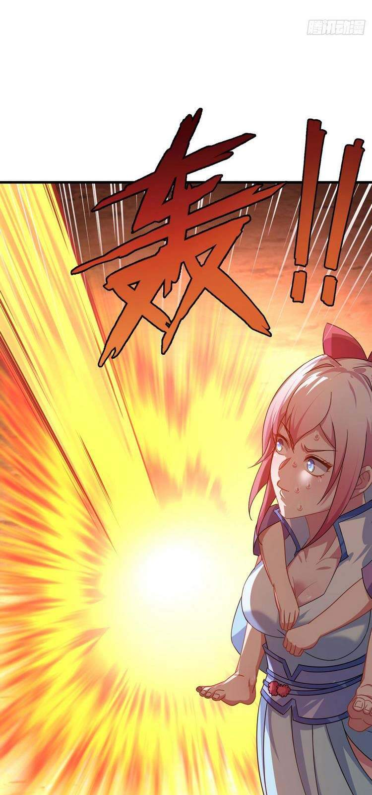 Hậu Cung Của Ta Dựa Vào Rút Thẻ Chapter 141 - Trang 2