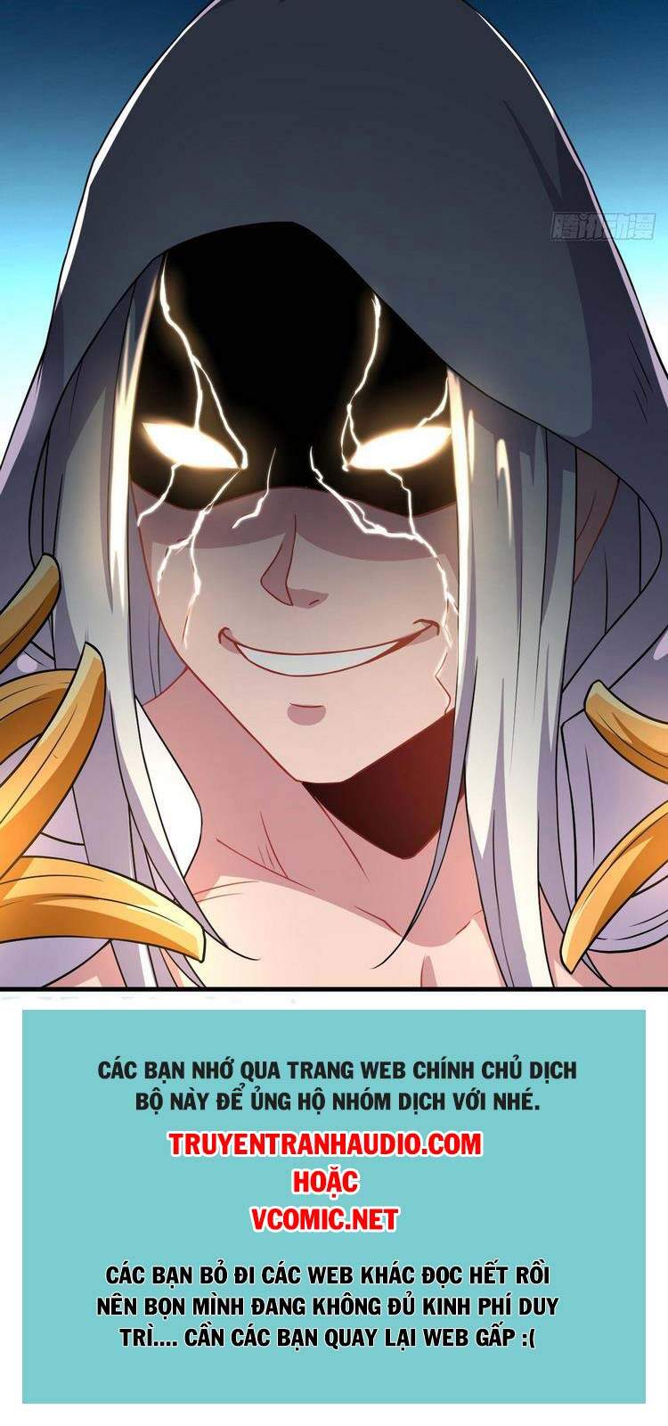 Hậu Cung Của Ta Dựa Vào Rút Thẻ Chapter 141 - Trang 2