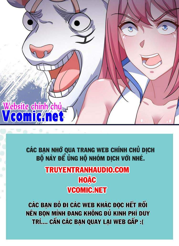 Hậu Cung Của Ta Dựa Vào Rút Thẻ Chapter 143 - Trang 2