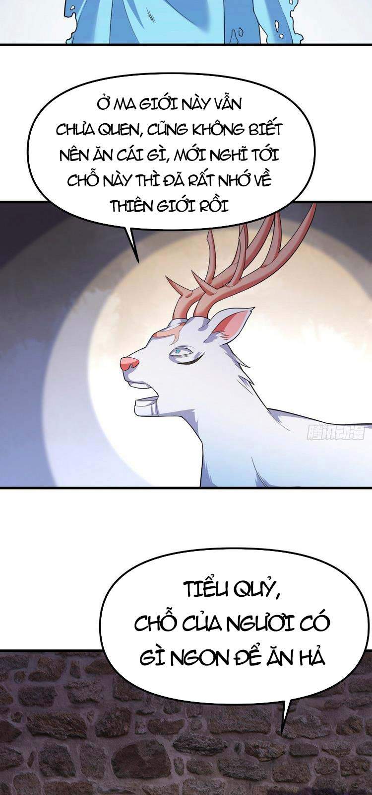 Hậu Cung Của Ta Dựa Vào Rút Thẻ Chapter 143 - Trang 2