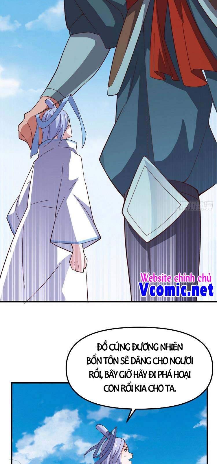 Hậu Cung Của Ta Dựa Vào Rút Thẻ Chapter 146 - Trang 2