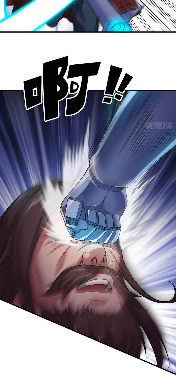 Hậu Cung Của Ta Dựa Vào Rút Thẻ Chapter 146 - Trang 2