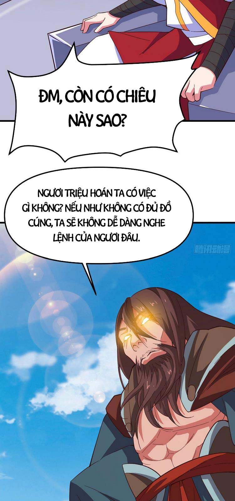 Hậu Cung Của Ta Dựa Vào Rút Thẻ Chapter 146 - Trang 2