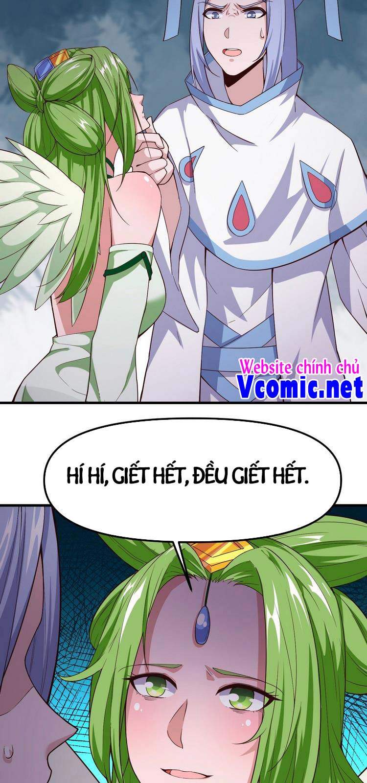 Hậu Cung Của Ta Dựa Vào Rút Thẻ Chapter 148 - Trang 2