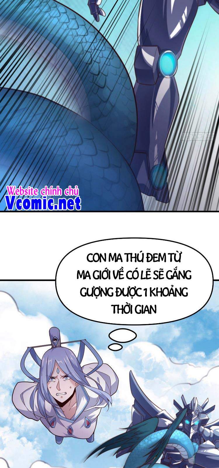 Hậu Cung Của Ta Dựa Vào Rút Thẻ Chapter 148 - Trang 2