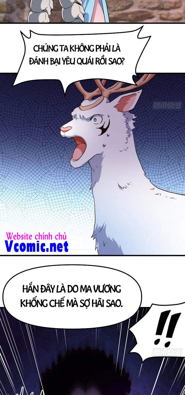 Hậu Cung Của Ta Dựa Vào Rút Thẻ Chapter 149 - Trang 2