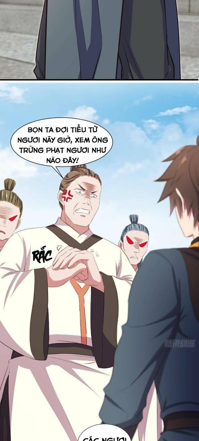 Hậu Cung Của Ta Dựa Vào Rút Thẻ Chapter 15 - Trang 2