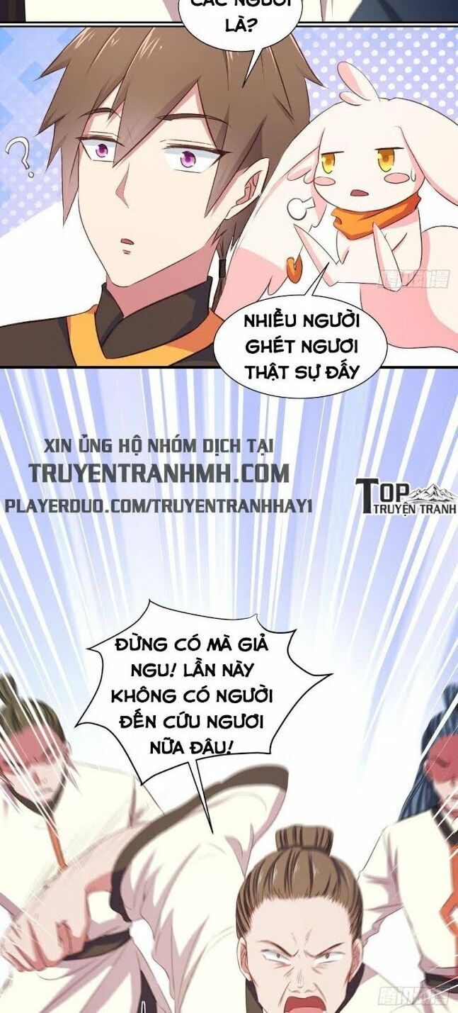 Hậu Cung Của Ta Dựa Vào Rút Thẻ Chapter 15 - Trang 2