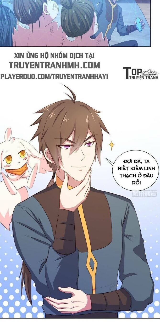 Hậu Cung Của Ta Dựa Vào Rút Thẻ Chapter 15 - Trang 2