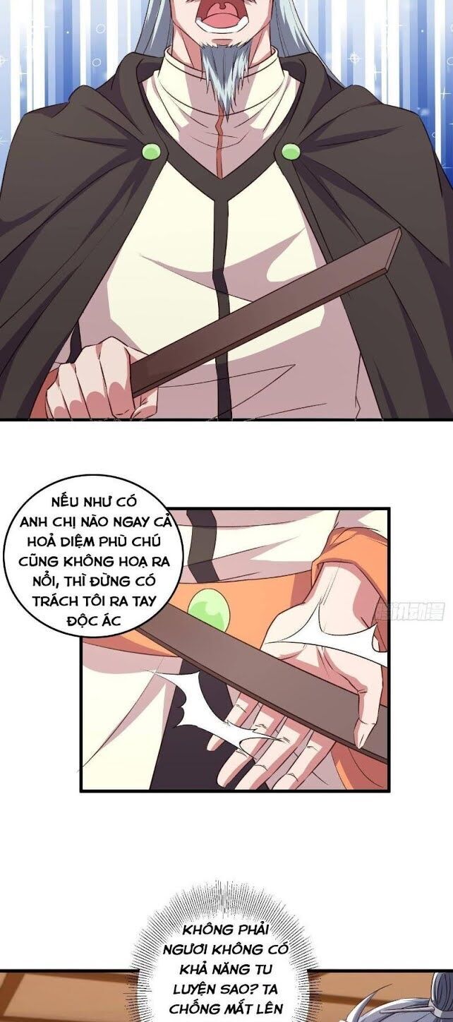 Hậu Cung Của Ta Dựa Vào Rút Thẻ Chapter 15 - Trang 2