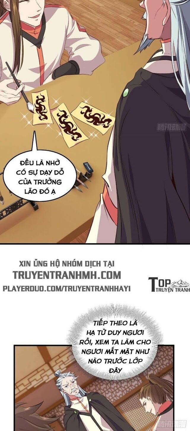 Hậu Cung Của Ta Dựa Vào Rút Thẻ Chapter 15 - Trang 2