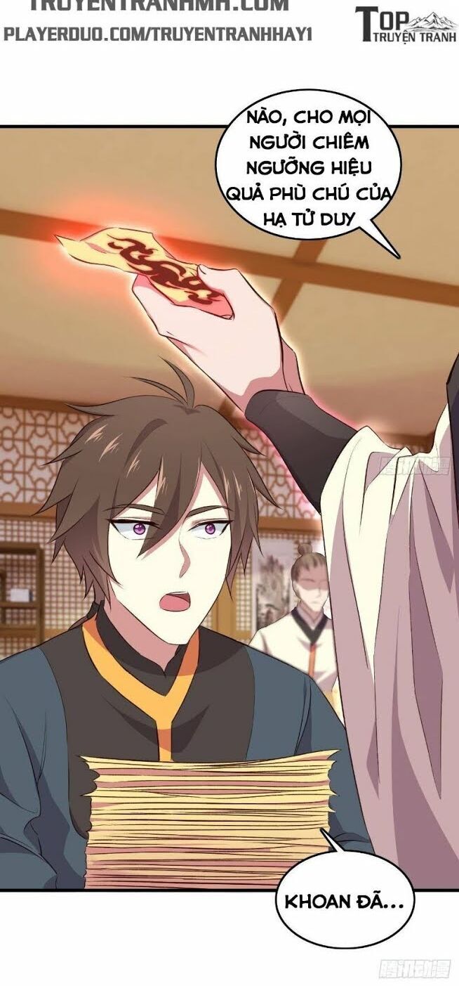 Hậu Cung Của Ta Dựa Vào Rút Thẻ Chapter 15 - Trang 2