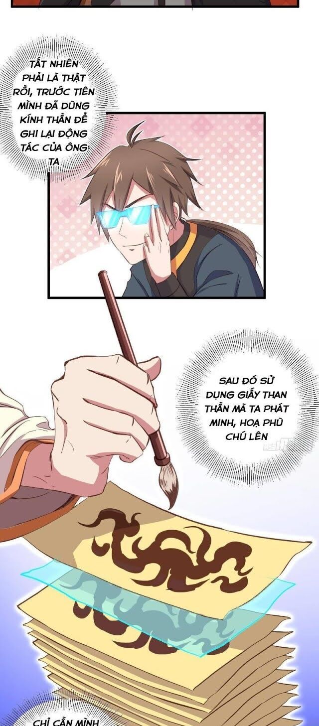 Hậu Cung Của Ta Dựa Vào Rút Thẻ Chapter 15 - Trang 2